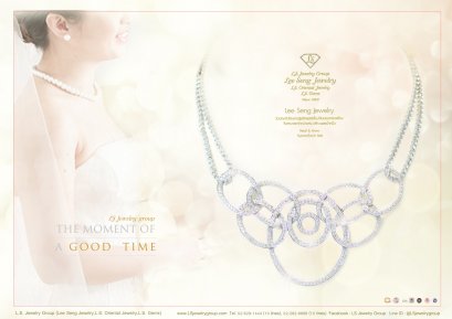 ร้านเพชรที่อยู่คู่คนกรุงมาตั้งแต่คุณย่าคุณยาย