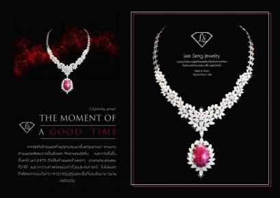 RUBY (ทับทิม) หนึ่งใน JEWELRY ที่คนพูดถึงบ่อย