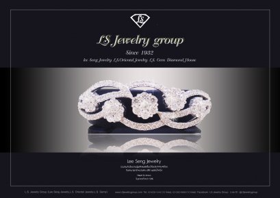 การซื้อจิวเวลรี่เพชรจากห้างเพชรหลีเสงไม่ได้เป็นเพียงแค่การขายสินค้าเท่านั้น