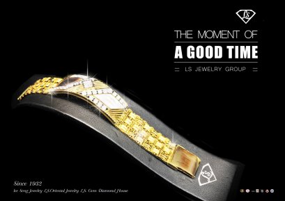 มั่นใจ..ซื้อเพชรกับห้างเพชรหลีเสง