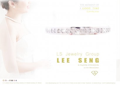 วิธีเลือกสร้อยข้อมือง่ายๆ