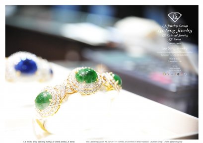 เคล็ดลับเลือก "หยก" อย่างไรให้มีคุณค่าที่คู่ควร