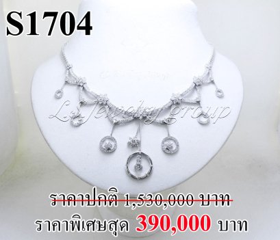 สร้อยคอเพชรแท้ธรรมชาติ (Natural Diamonds)  10.50 Ct.