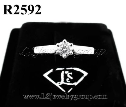แหวนเพชรแท้ธรรมชาติ (Natural Diamonds) 0.23 Ct.