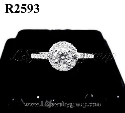 แหวนเพชรแท้ธรรมชาติ (Natural Diamonds) 0.45 Ct.