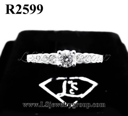 แหวนเพชรแท้ธรรมชาติ (Natural Diamonds) 0.34 Ct.