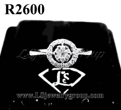 แหวนเพชรแท้ธรรมชาติ (Natural Diamonds) 0.25 Ct