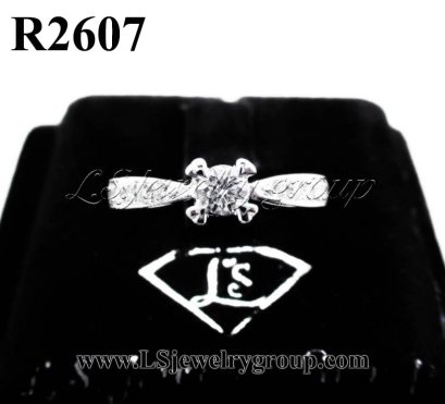 แหวนเพชรแท้ธรรมชาติ (Natural Diamonds) 0.34 Ct.