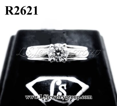 แหวนเพชรแท้ธรรมชาติ (Natural Diamonds) 0.40 Ct. มีใบ Cer E color (น้ำ 99%)/VVS