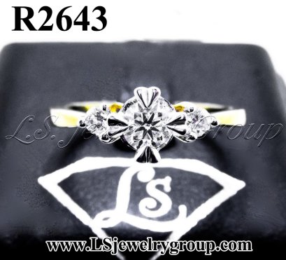 แหวนเพชรแท้ธรรมชาติ (Natural Diamonds) 0.42 Ct.
