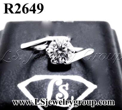 แหวนเพชรแท้ธรรมชาติ (Natural Diamonds) 0.53 Ct. มีใบCer E color (น้ำ 99%)/VS