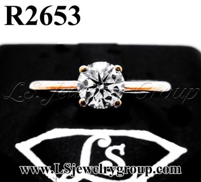 แหวนเพชรแท้ธรรมชาติ (Natural Diamonds) 0.46 Ct มีใบCer E color (น้ำ 99%)/ VVS