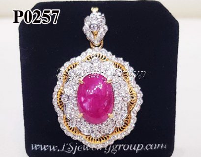 จี้ทับทิมพม่าหลังเบี้ย ล้อมเพชร