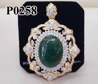 จี้หยกพม่าหลังเบี้ย ล้อมเพชรรูปโบว์