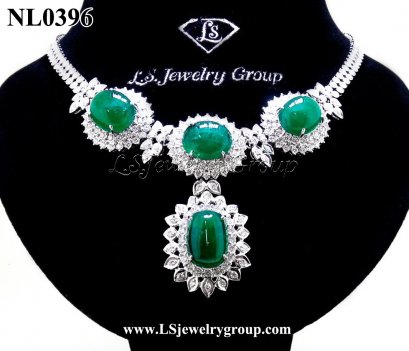 สร้อยคอมรกตหลังเบี้ย (Certificate Natural Columbia Emerald) 48.84 ct.