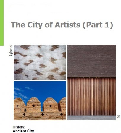 Chiang Rai: the City of Artists (PART 1)