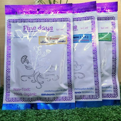 ชุดจุลินทรีย์ 3 สหาย ป้องกันโรคพืชและแมลง