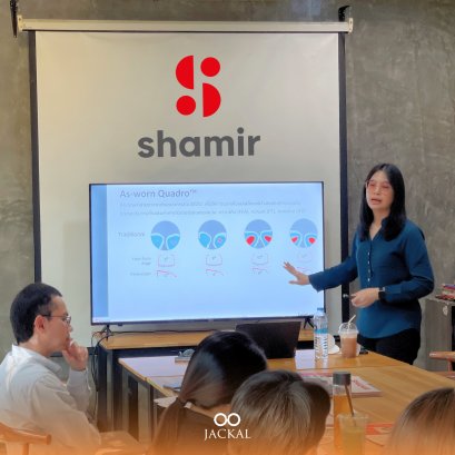 อบรมพนักงาน ร้านแว่นตา Jackal เชียงใหม่ เรื่องเลนส์แว่นตา กับแบรนด์เลนส์ Shamir 