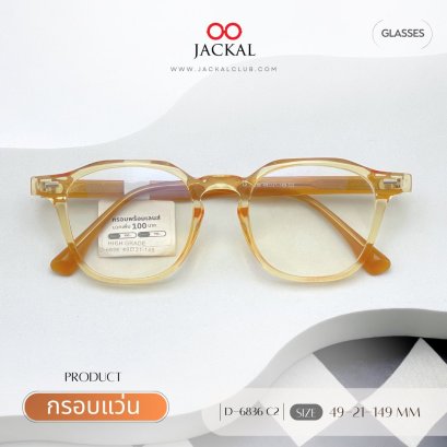 อัพเดทกรอบแว่นตาเข้ามาใหม่ จากร้านแว่นตา Jackal เชียงใหม่ ประจำวันที่12 กันยายน 2568