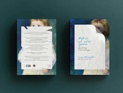 Before We Were Yours : สูญหาย ไม่สาบสูญ (ก่อนที่เราจะเป็นของคุณ) / ลิซา วิงเกต เขียน / สิริยากร พุกกะเวส มาร์ควอร์ท แปล / Merry-Go-Round Publishing