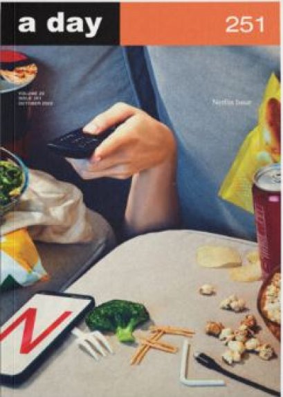 a day 251: Netflix / ฉบับเดือน ตุลาคม 2565