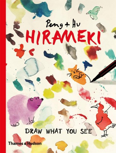 ( Eng ) Hirameki: Draw What You See / Peng &amp; Hu