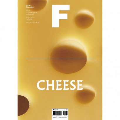 (Eng) Magazine F Issue No.2 CHEESE / BRAND. BALANCE
