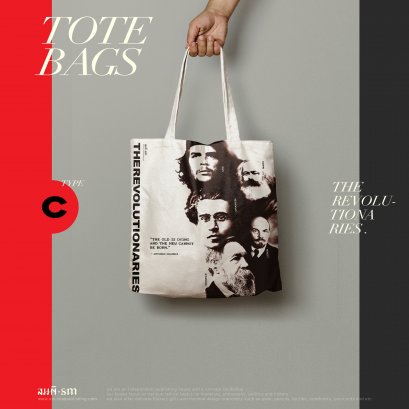 กระเป๋าผ้า The Revolutionaries / สมมติ