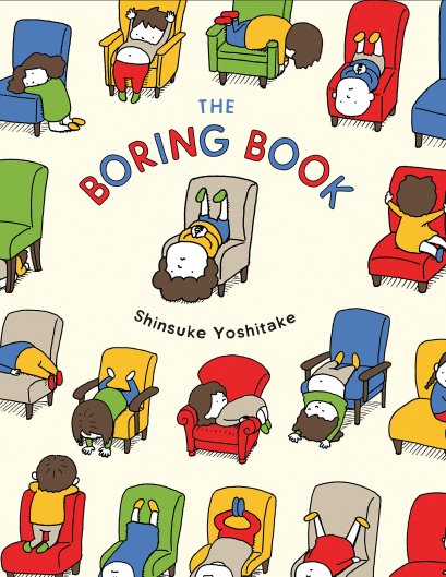 (Eng) The Boring Book ( Hardcover) / Shinsuke Yoshitake