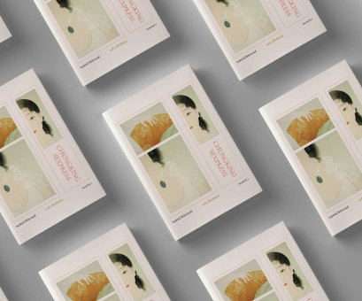 Chungking Sexpress จุงกิง เซ็กซ์เพรส / อนุสรณ์ ติปยานนท์ เขียน / EXT