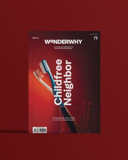 (Eng) Wonderwhy Issue 2 : Childfree Neighbor
