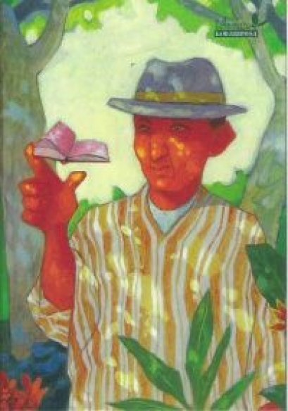 ชายชราผู้อ่านนิยายรัก (ปกแข็ง ขนาดกลาง ) / หลุยส์ เซปุล์เบดา LUIS SEPULVEDA