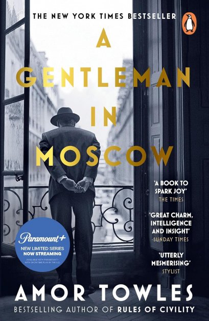 (Eng) Gentleman In Moscow (Paperback) / AMOR TOWLES