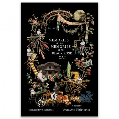 (Eng) MEMORIES of the MEMORIES of the BLACK ROSE CAT / Veeraporn Nitiprapha วีรพร นิติประภา