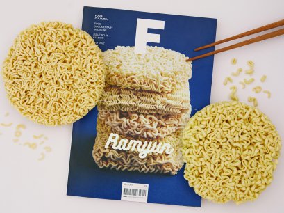 (Eng) MAGAZINE F ISSUE NO.21 RAMYUN