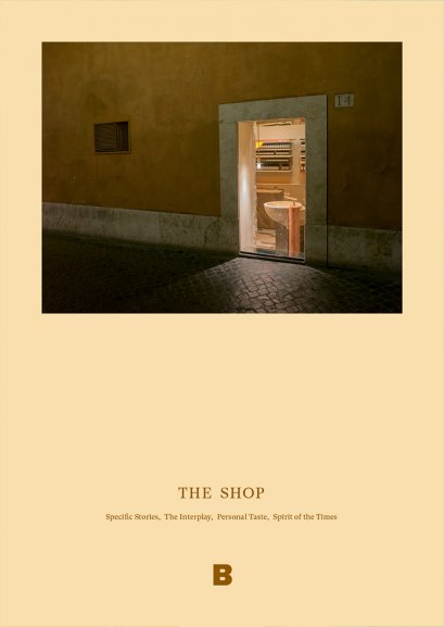 (Eng)  ISSUE No.2 THE SHOP / B: Brand