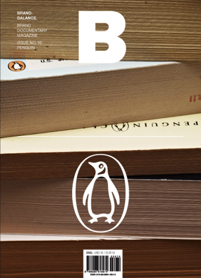 Magazine B No.10 PENGUIN / BRAND. BALANCE. (Author)