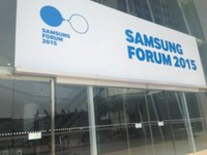 เช่ามัลติฟังก์ชั่นสี เครื่องใหญ่ จำนวน 4 เครื่อง 