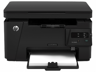 HP LaserJet Pro MFP M125a