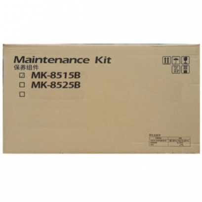 Genuine Kyocera MK-8515B (1702ND0UN0) 600K Maintenance Kit