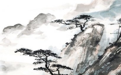 ปรัชญาจากจีน