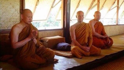 จุดมุ่งหมายของการปฏิบัติ