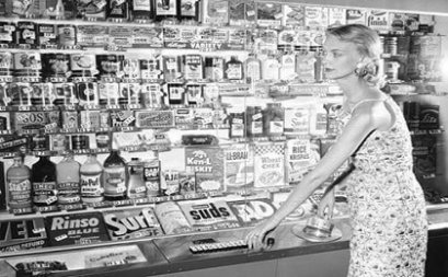 ตู้ช้อปปิ้งอัตโนมัติ