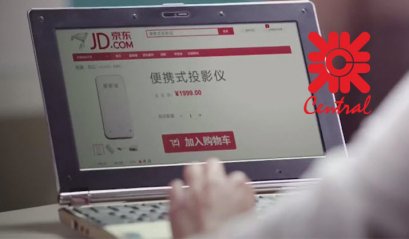 เขย่าค้าปลีกไทย! “เซ็นทรัล” ผนึก “JD.com” เกือบ 2 หมื่นล้าน