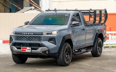 Toyota Travo Single Cab 4Trex 2.8 4WD, 2026