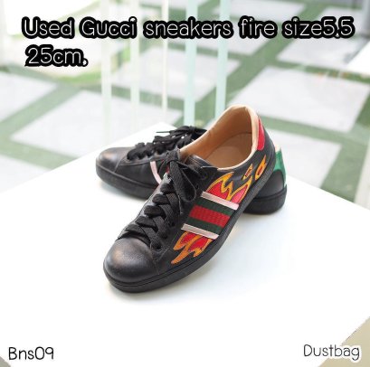 Gucci SNEAKER FIRE SIZE 5