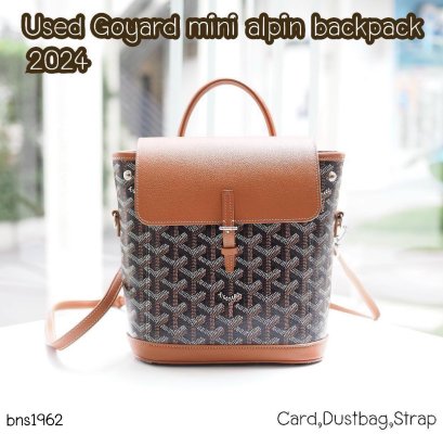 Goyard MINI ALPIN BACKPACK TAN/BLACK 2024