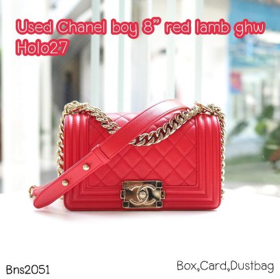 Chanel BOY 8” RED LAMB GHW HOLO27