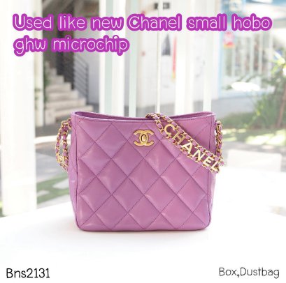 Chanel SMALL HOBO PURPLE LAMB GHW MICROCHIP