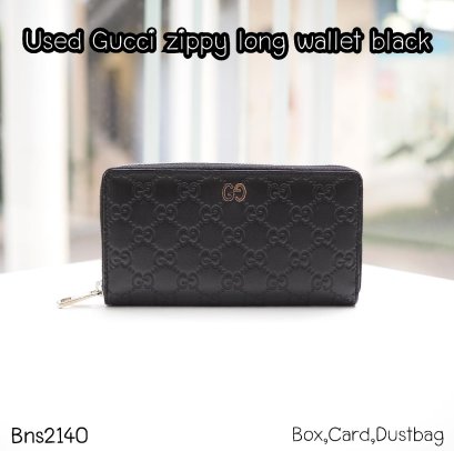 Gucci LONG WALLET ZIPPY BLACK